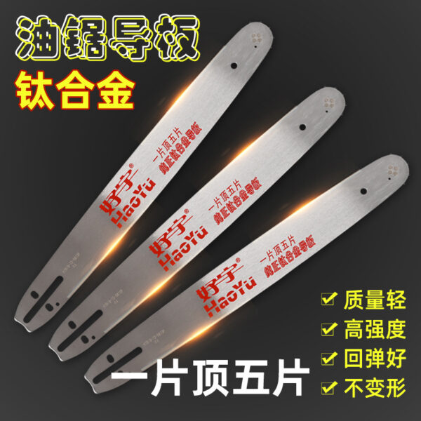 mh-MH-1090-2-g01