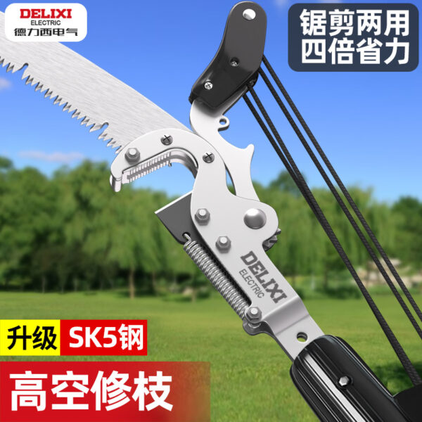 mh-MH-1092-2-g01