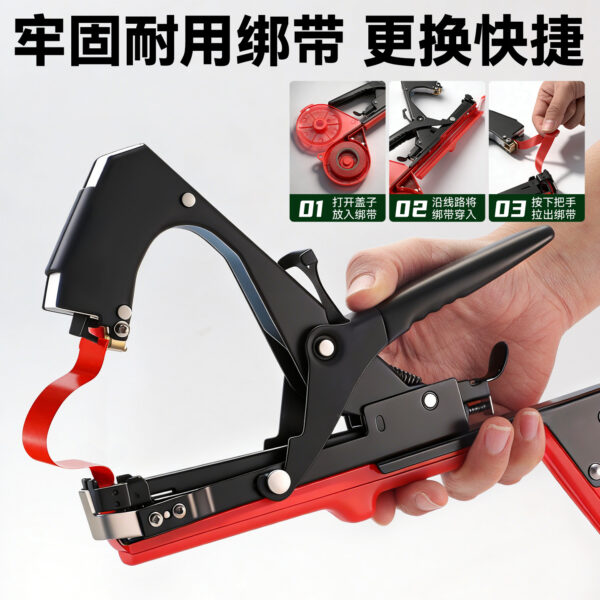 mh-MH-1093-1-g02