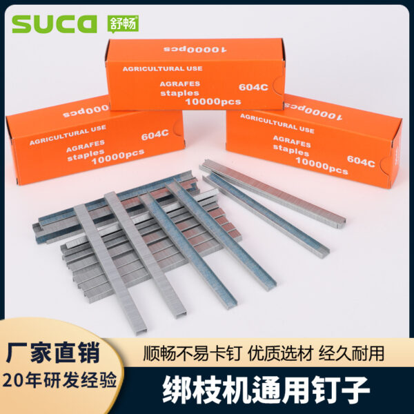 mh-MH-1093-2-g01