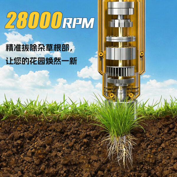 mh-MH-1096-2-g02