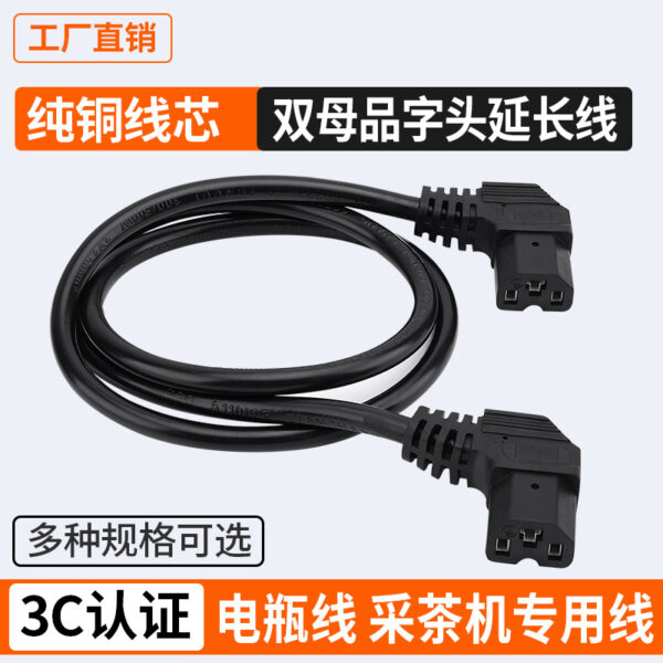 mh-MH-1097-1-g01
