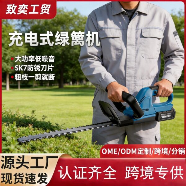 mh-MH-1097-2-g01