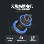 mh-MH-1097-2-g04