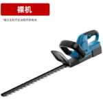 mh-MH-1097-2-m01