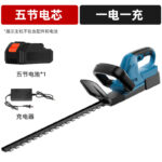 mh-MH-1097-2-m02