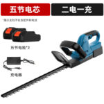 mh-MH-1097-2-m03