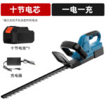 mh-MH-1097-2-m04