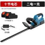 mh-MH-1097-2-m05