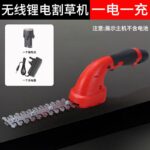 mh-MH-1097-2-m06