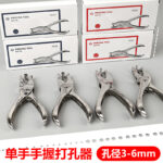 mh-MH-1098-1-g01