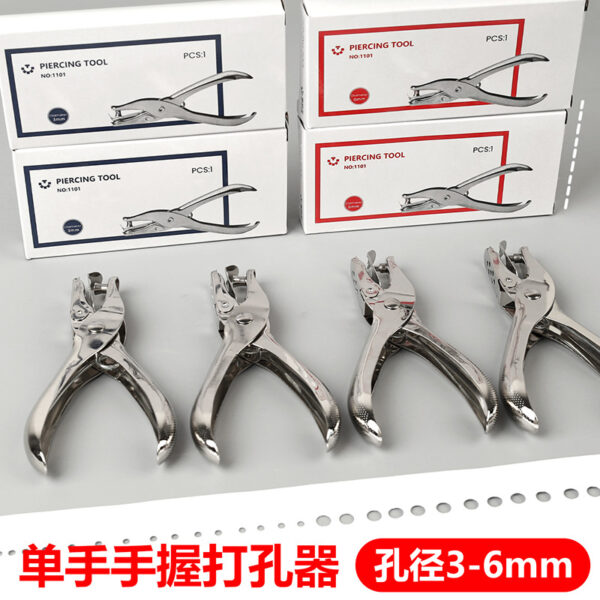 mh-MH-1098-1-g01