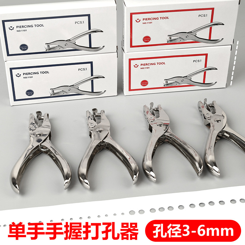 mh-MH-1098-1-g01