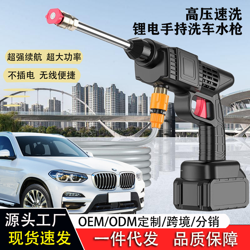 mh-MH-1110-2-g01