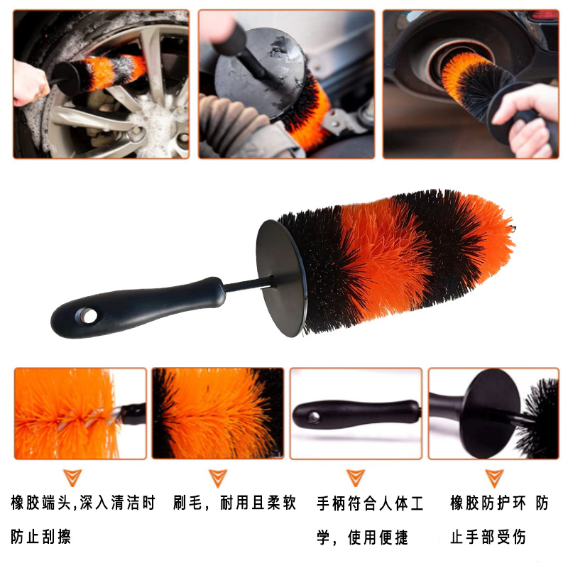Car Wheel Hub Brushes, Car Washing Tools, Tire Soft Bristle Brushes, Cleaning Sets, 3 Options