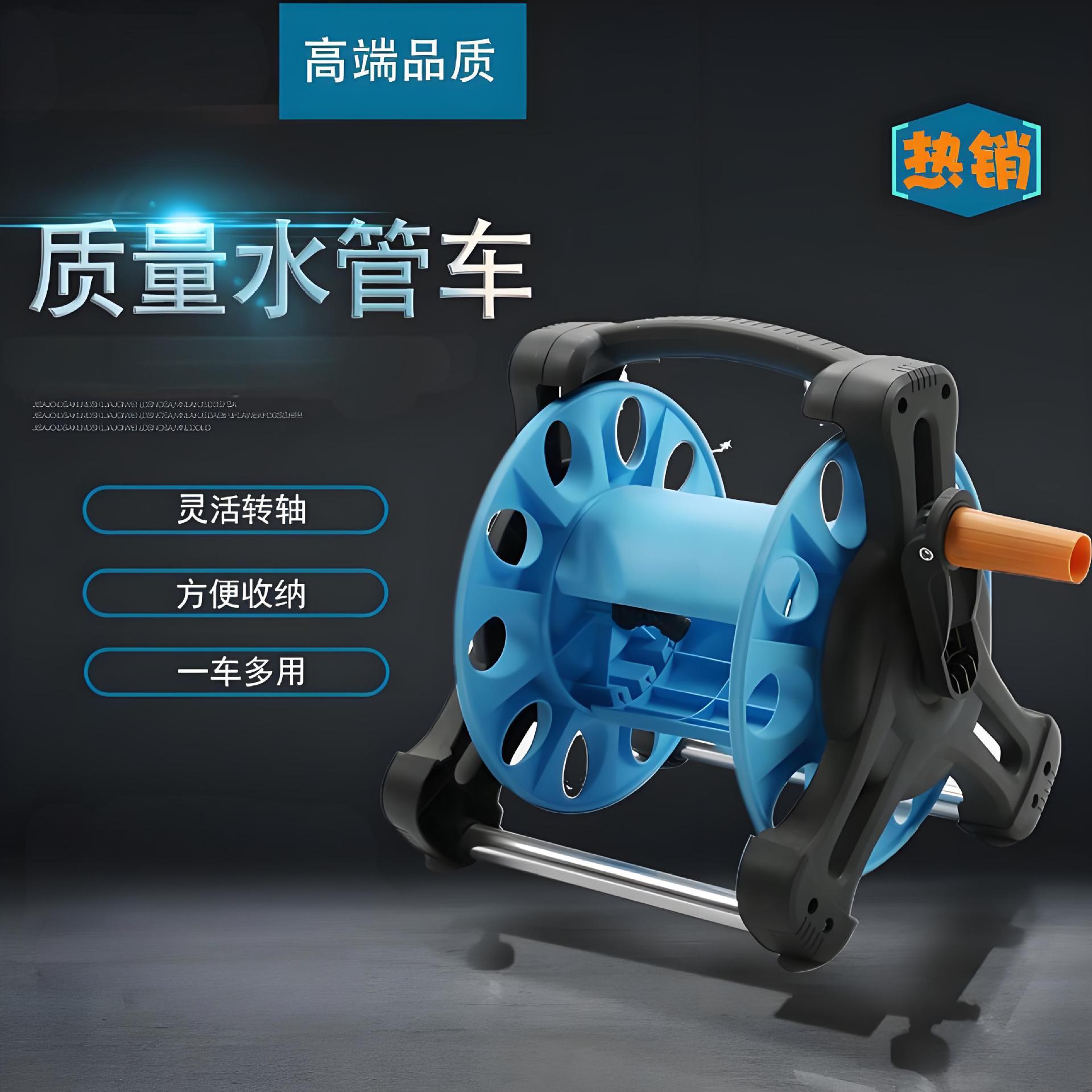 mh-MH-1114-2-g01-1