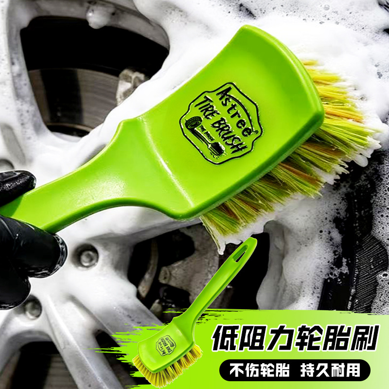 mh-MH-1115-1-g01-1