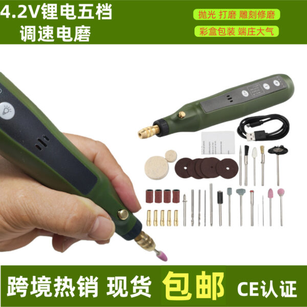 mh-MH-121-10-g01