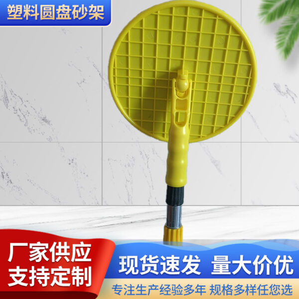 mh-MH-121-19-g01