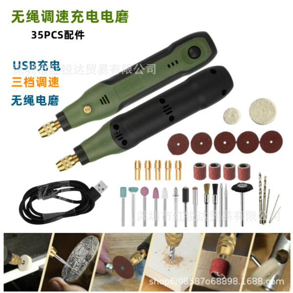 mh-MH-121-20-g01