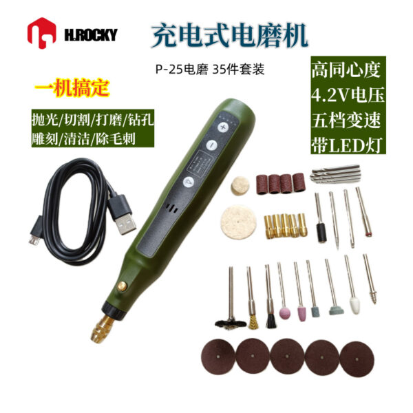 mh-MH-121-20-g02
