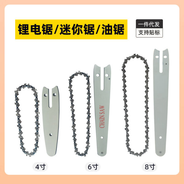 mh-MH-121-6-g01