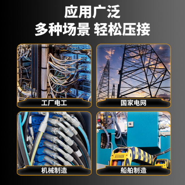 mh-MH-121-7-g02