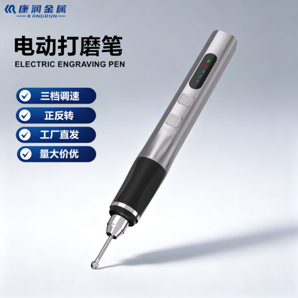 mh-MH-123-56-g01