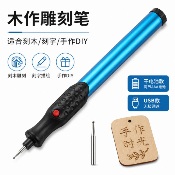 mh-MH-123-60-g01
