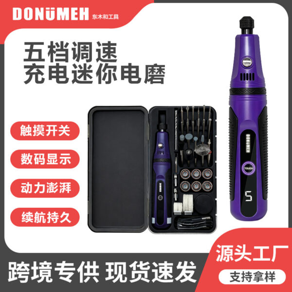mh-MH-123-64-g01