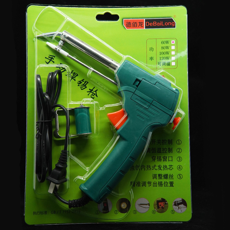 German Black Technology Solder Gun, Jichuang Trading Portable Automatic Solder Feeder, 3 Options
