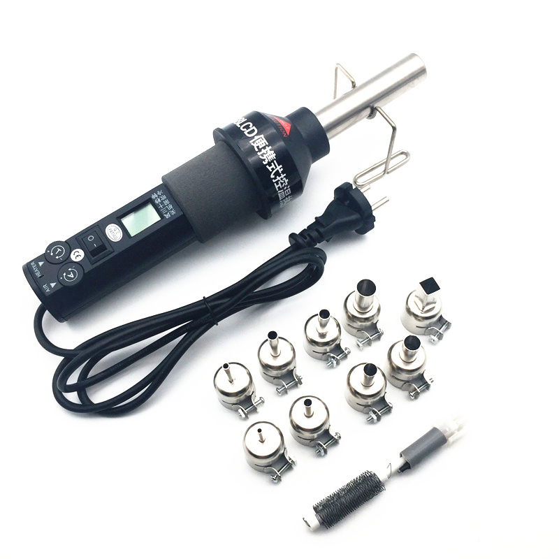Digital Hot Air Gun, GJ-8018LCD, 220 V or 110 V, with Nozzles and Spare Element