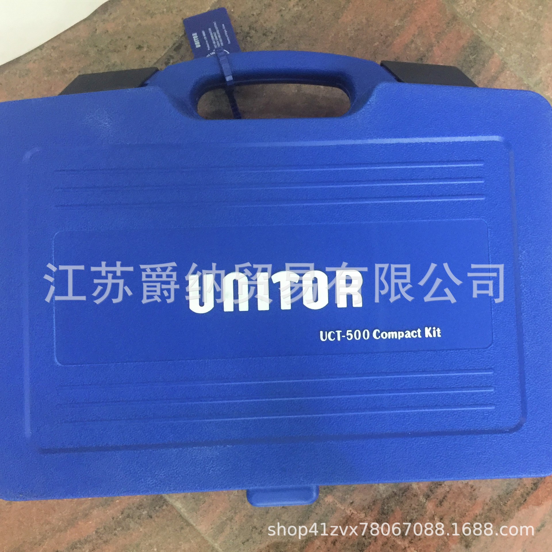 500001 UCT-500 COMBINATION TORCH Unitor Gas Welding and Gas Cutting Box Portable Dual-purpose