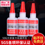 mh-MH-143-9-g01
