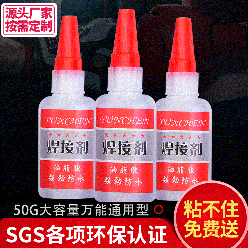 mh-MH-143-9-g01