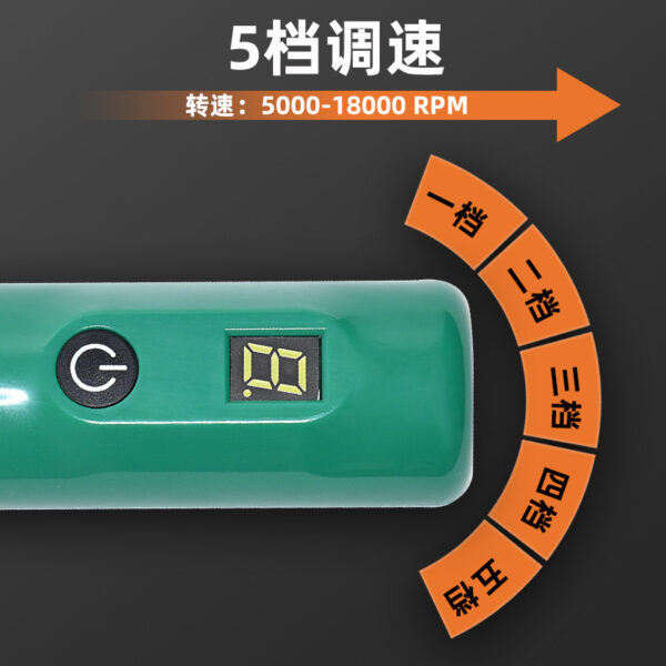 mh-MH-148-15-g02