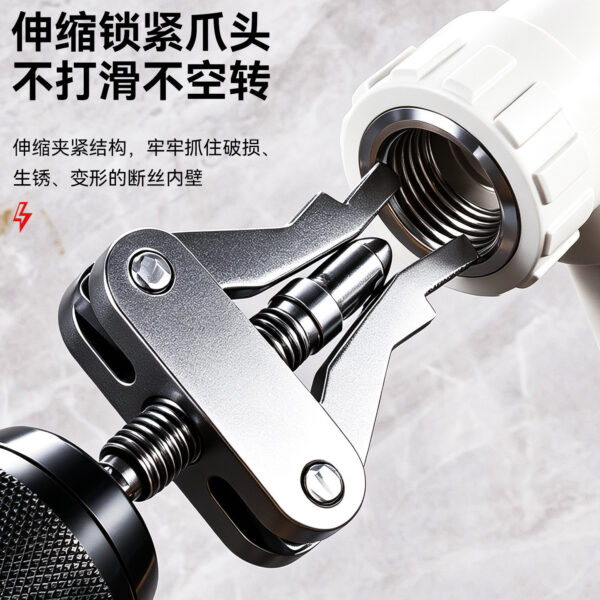 mh-MH-148-16-g02