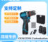 mh-MH-148-23-g01