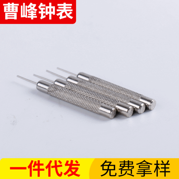 mh-MH-150-38-g01