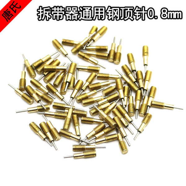 mh-MH-150-47-g01