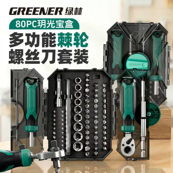 mh-MH-154-24-g01