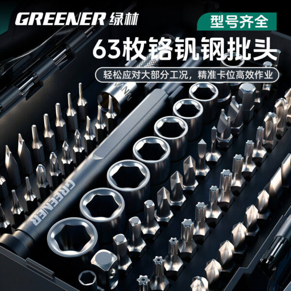 mh-MH-154-24-g02