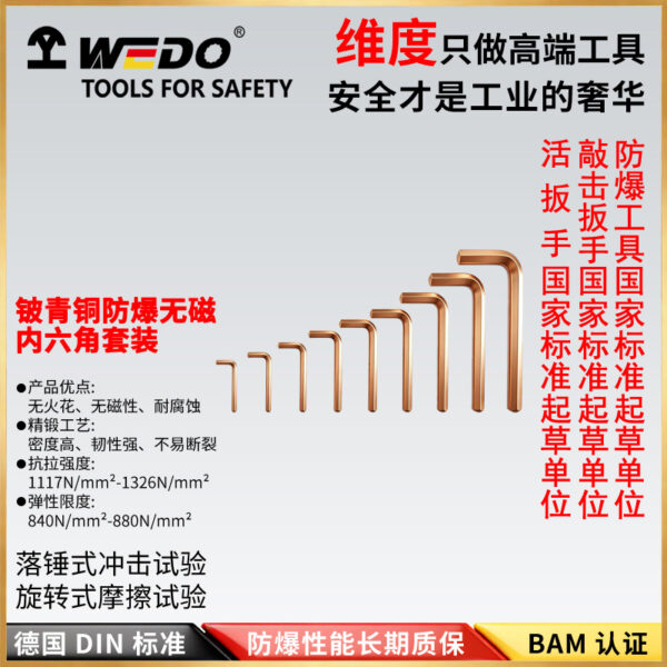 mh-MH-154-27-g01