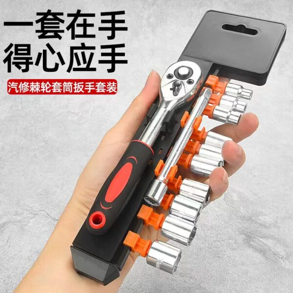 mh-MH-154-28-g01