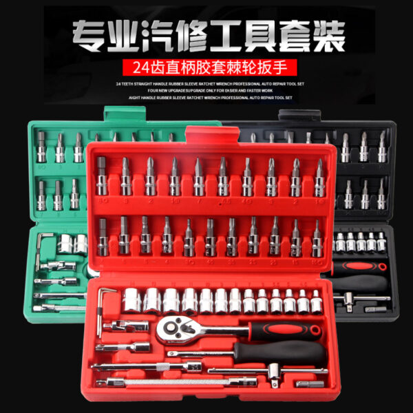 mh-MH-154-33-g01