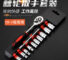 mh-MH-154-35-g01