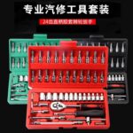 mh-MH-154-36-g01