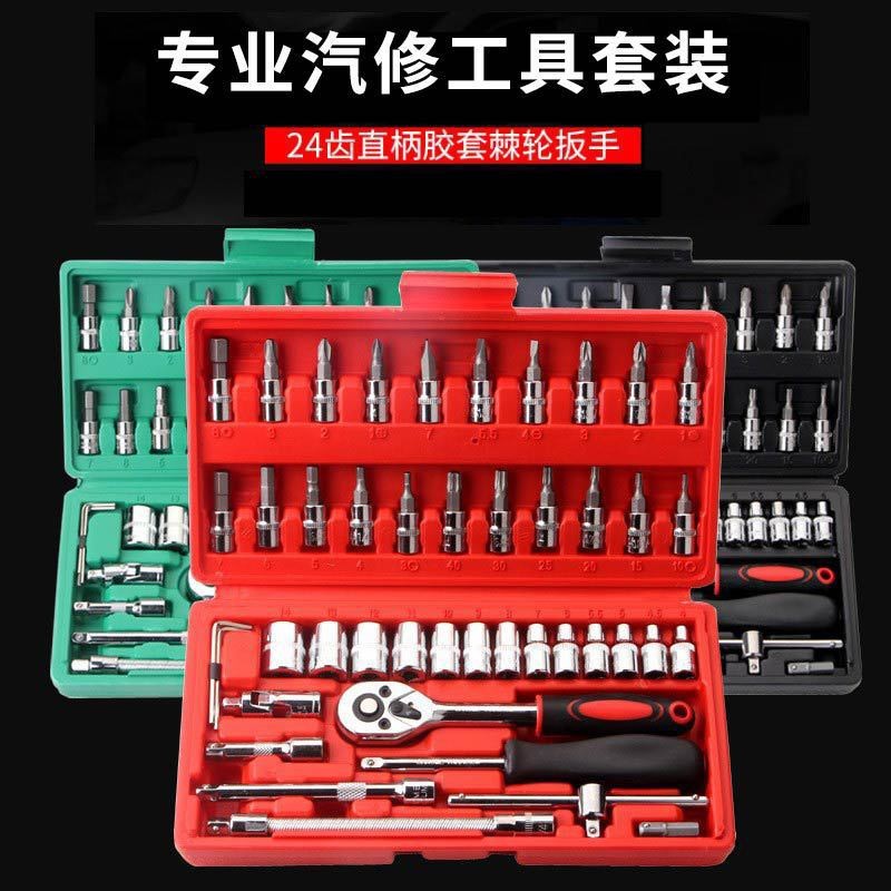 mh-MH-154-36-g01 mh-MH-154-36-g01