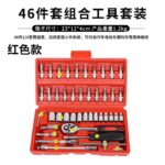 mh-MH-154-36-g02