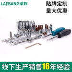 mh-MH-154-37-g01